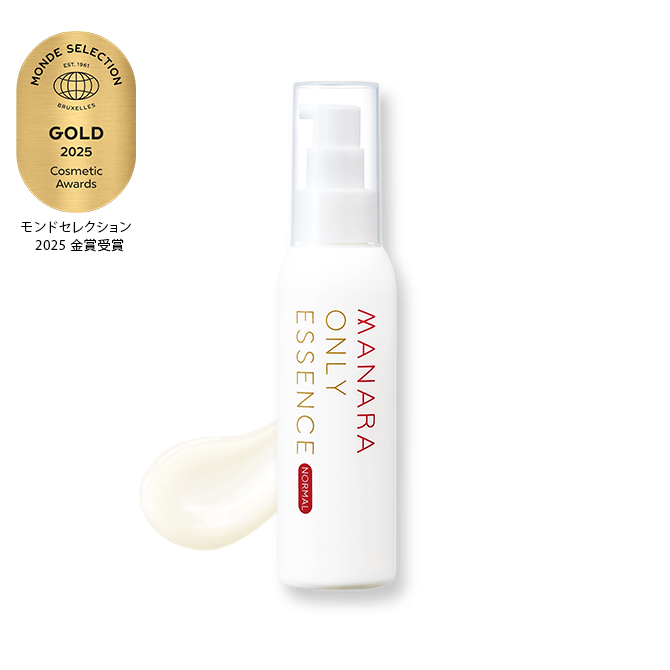 オンリーエッセンス | [公式]マナラ化粧品