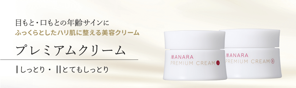 フェイスクリーム mana mana フェイスクリーム ZFACE – ゼットフェイス