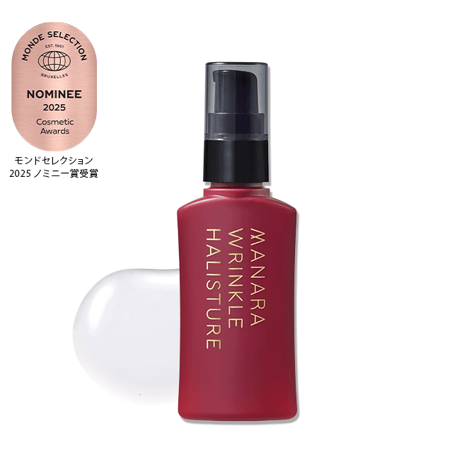 20周年記念ミニスキンケアセット | [公式]マナラ化粧品