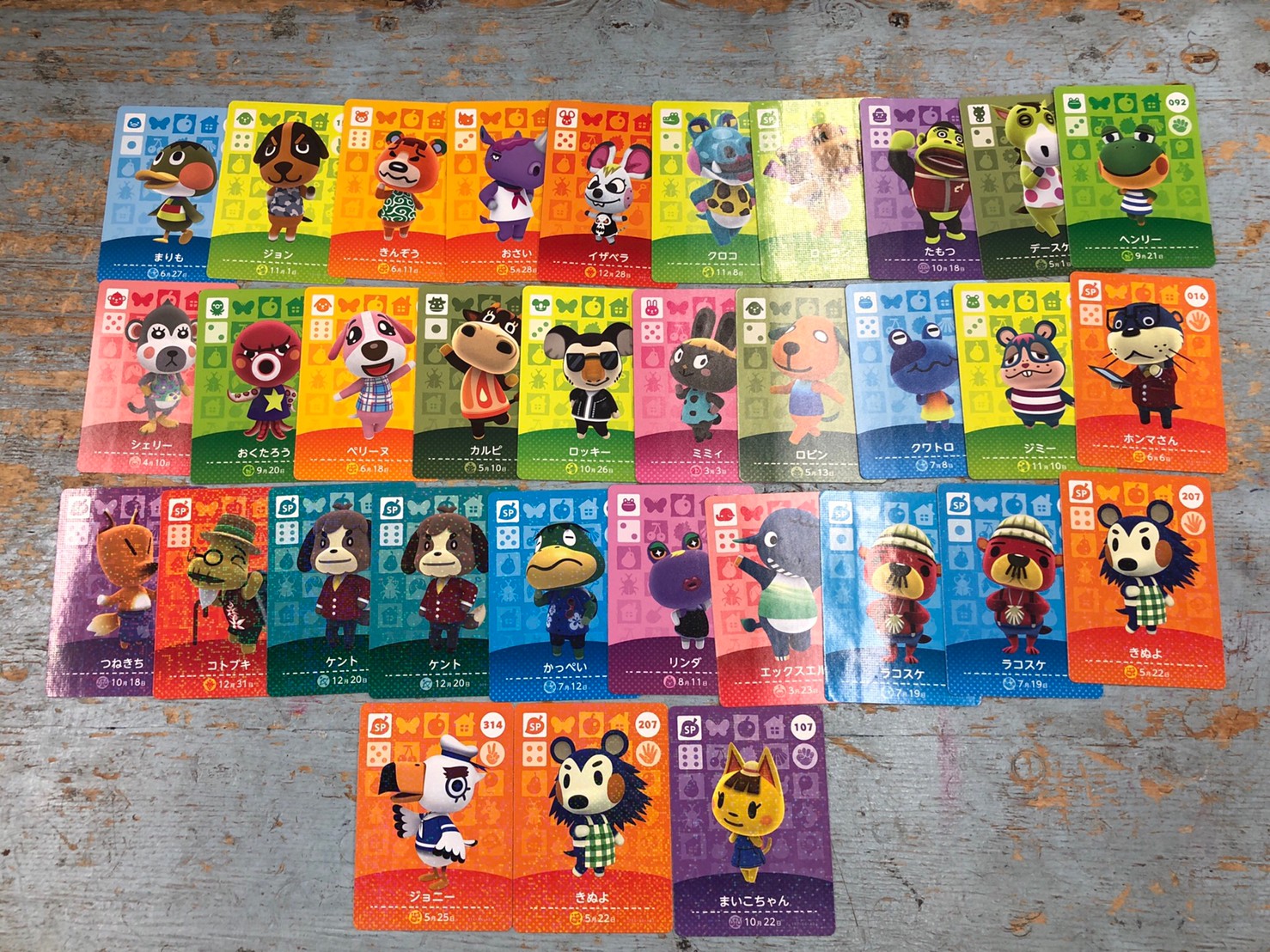 カード｜ゲーム】☆どうぶつの森amiiboカード入荷しました(*´ω