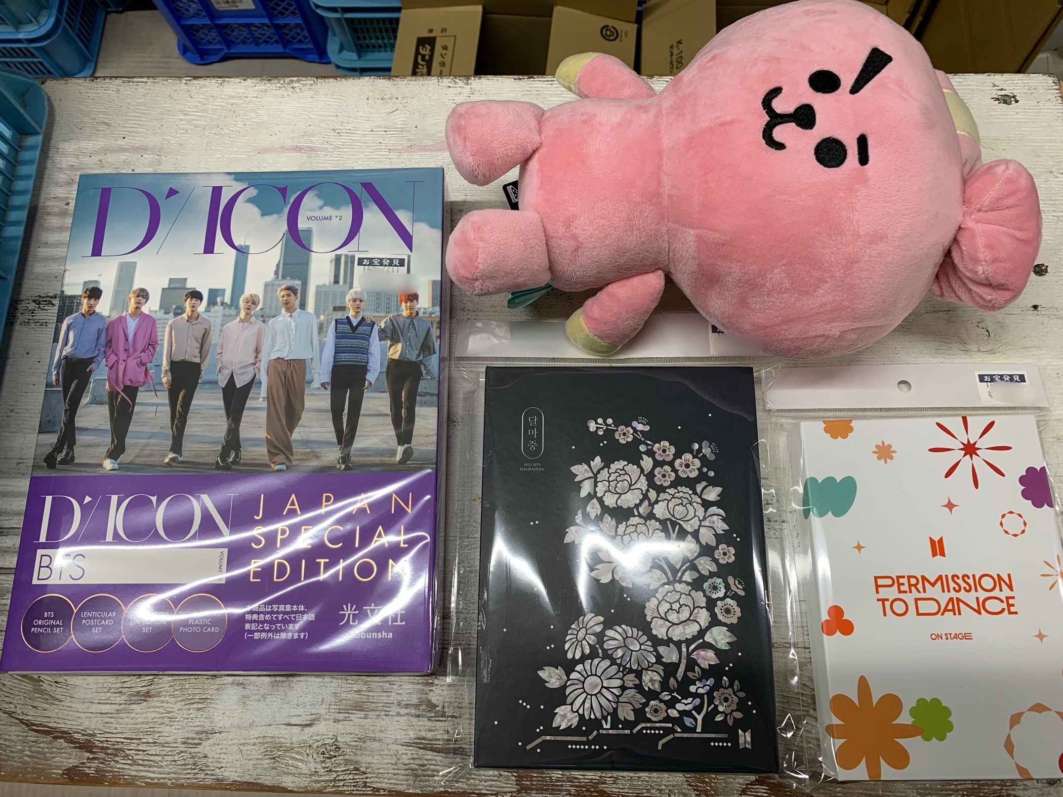 アイドルコーナー】〈 BTSグッズ〉たくさん入荷です！ - 万代書店 高崎店