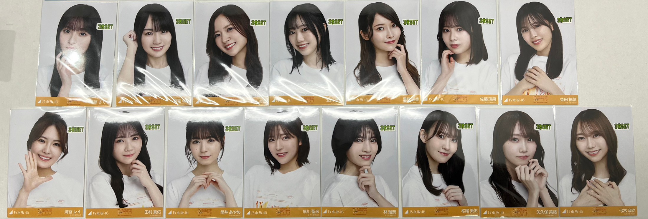 □アイドル□乃木坂46 11thバスラ生写真！各種入荷です！□ - 万代書店