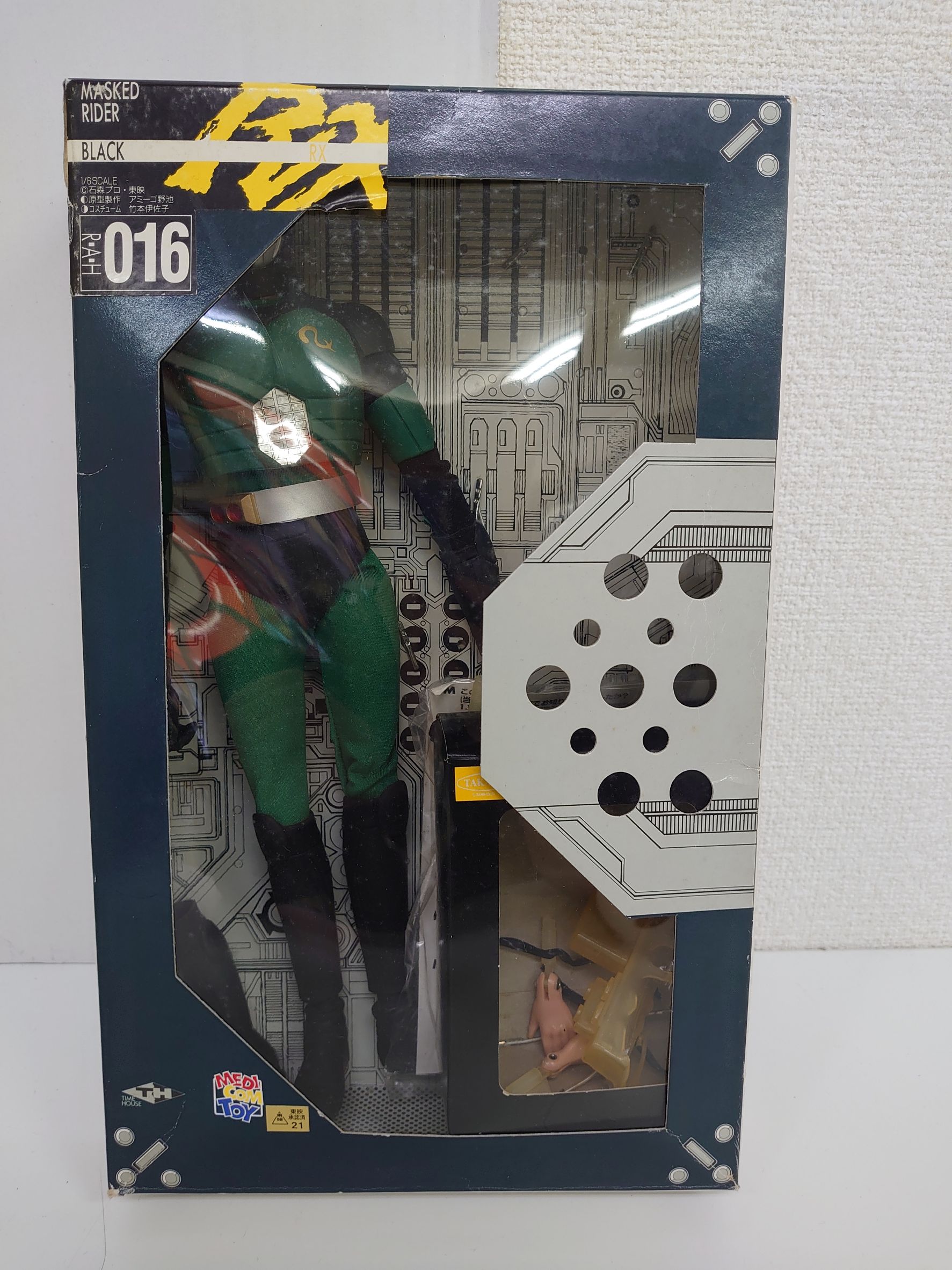 四日市日永店】10/17□［出張買取］メディコムトイ リアルアクション