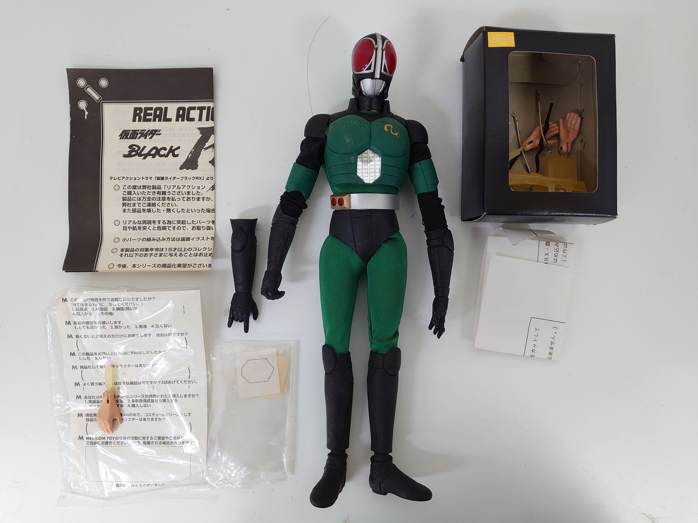 四日市日永店】10/17□［出張買取］メディコムトイ リアルアクション