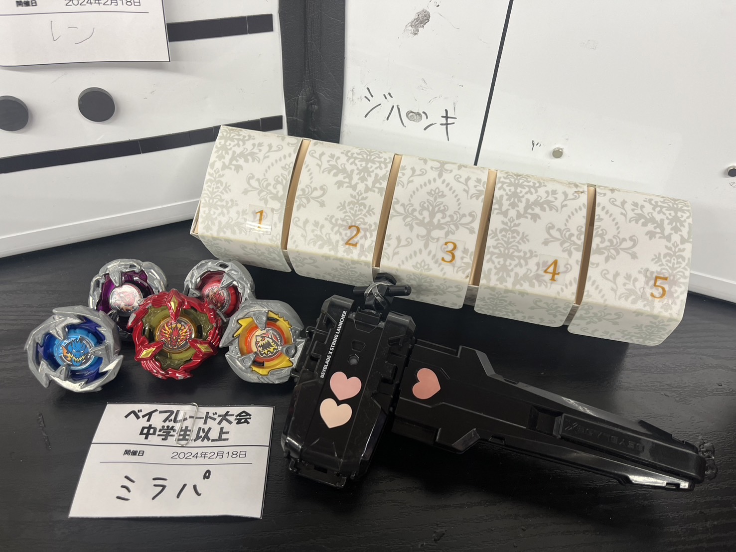 鈴鹿店】本日のベイブレードX非公式大会の結果報告です！□ | 万代書店