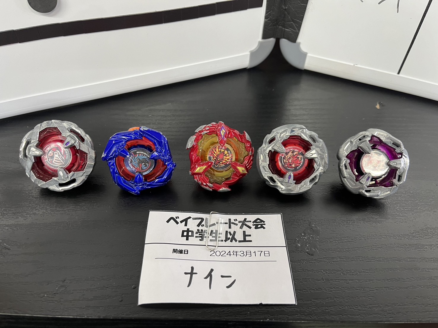 鈴鹿店】本日のベイブレードX非公式大会は合計42名の参加でした