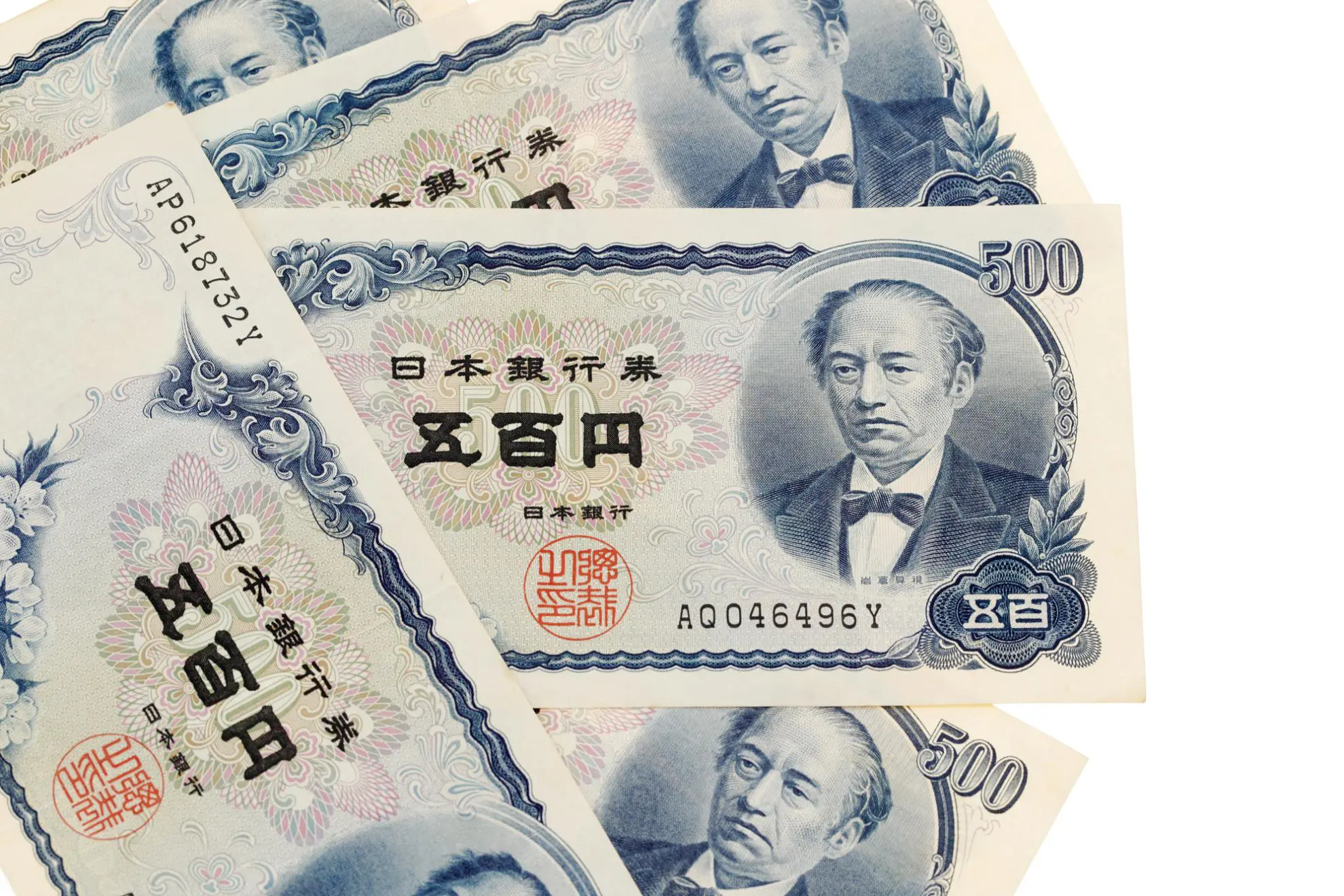 値下げ】岩倉 具視 旧紙幣 五百円札 古紙幣 旧貨幣 15枚 ピン札 岩倉