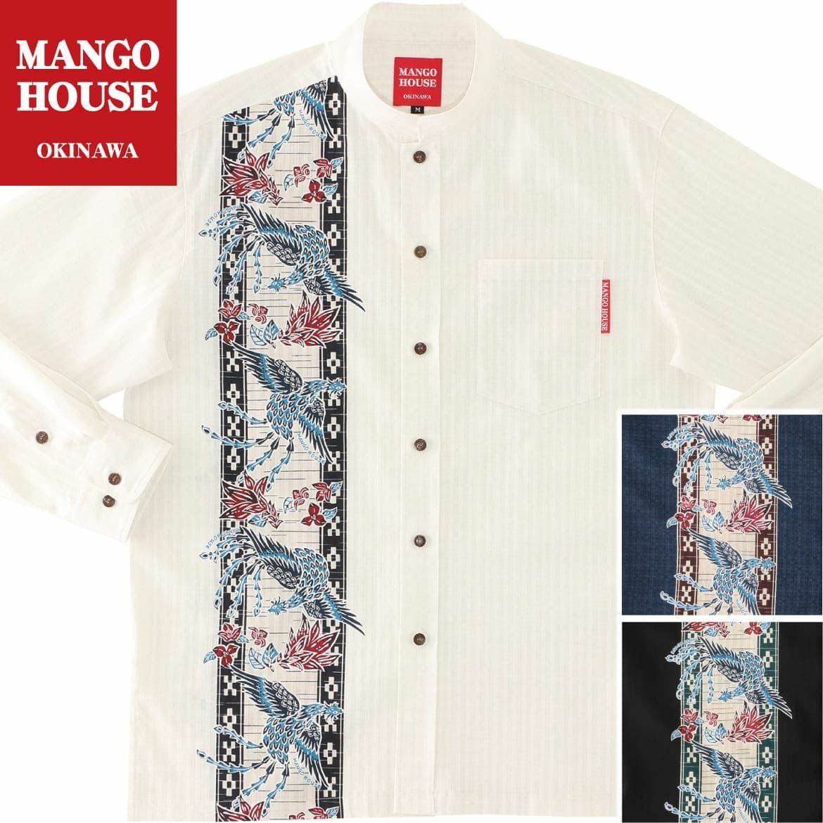 長袖シャツ 紅型鳳凰デイゴ（マオカラー） メンズ かりゆしウェア 沖縄
