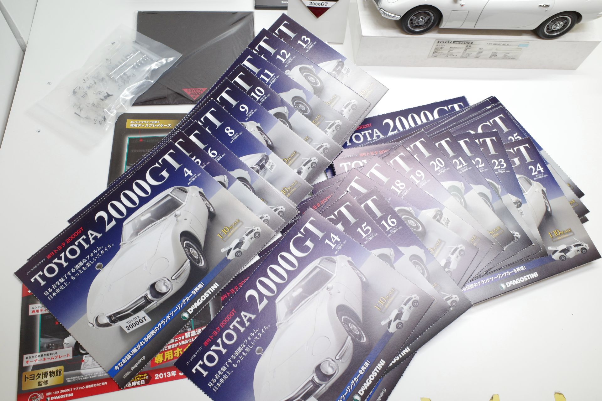 デアゴスティーニ トヨタ 2000GT 完成品 全巻セット | ミニカー