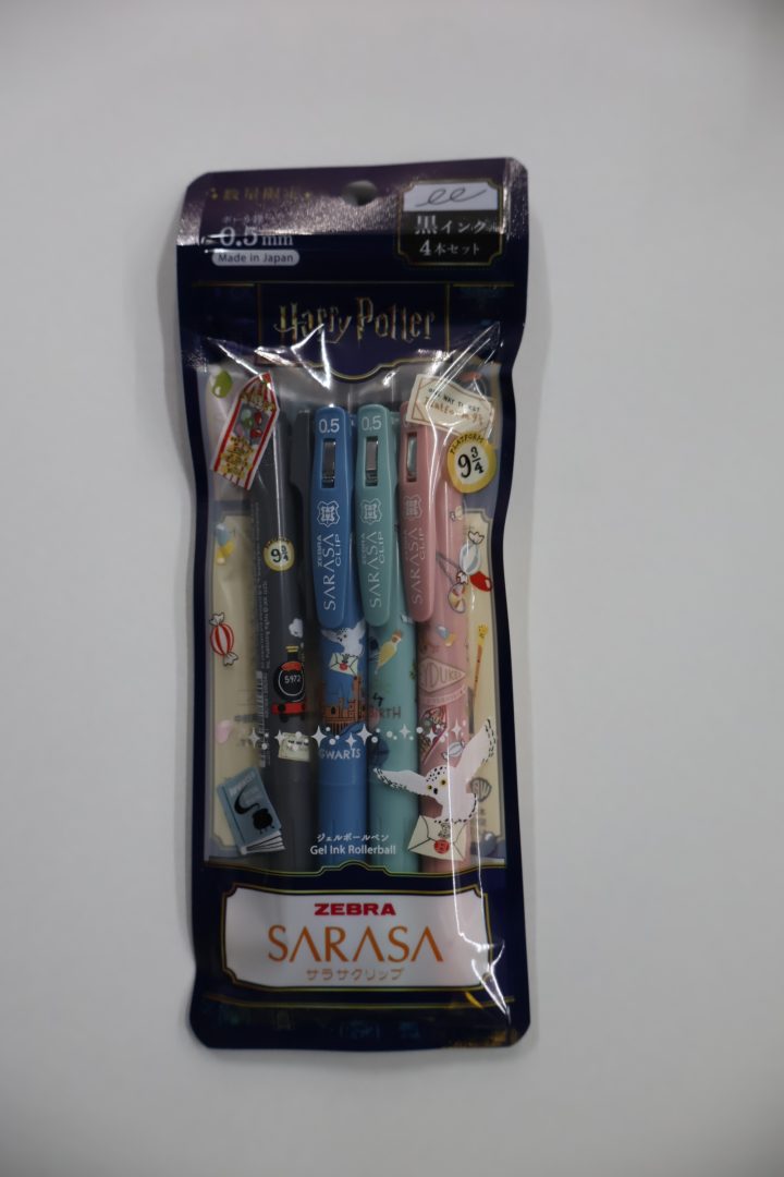 ゼブラ サラサクリップ 0.5mm ハリー・ポッター 限定 黒インク4本