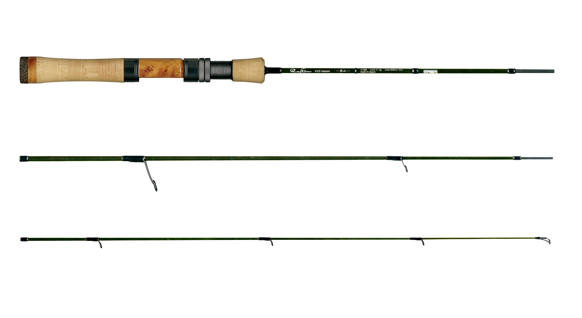 Rafter 弥山 -misen- | MANOMA