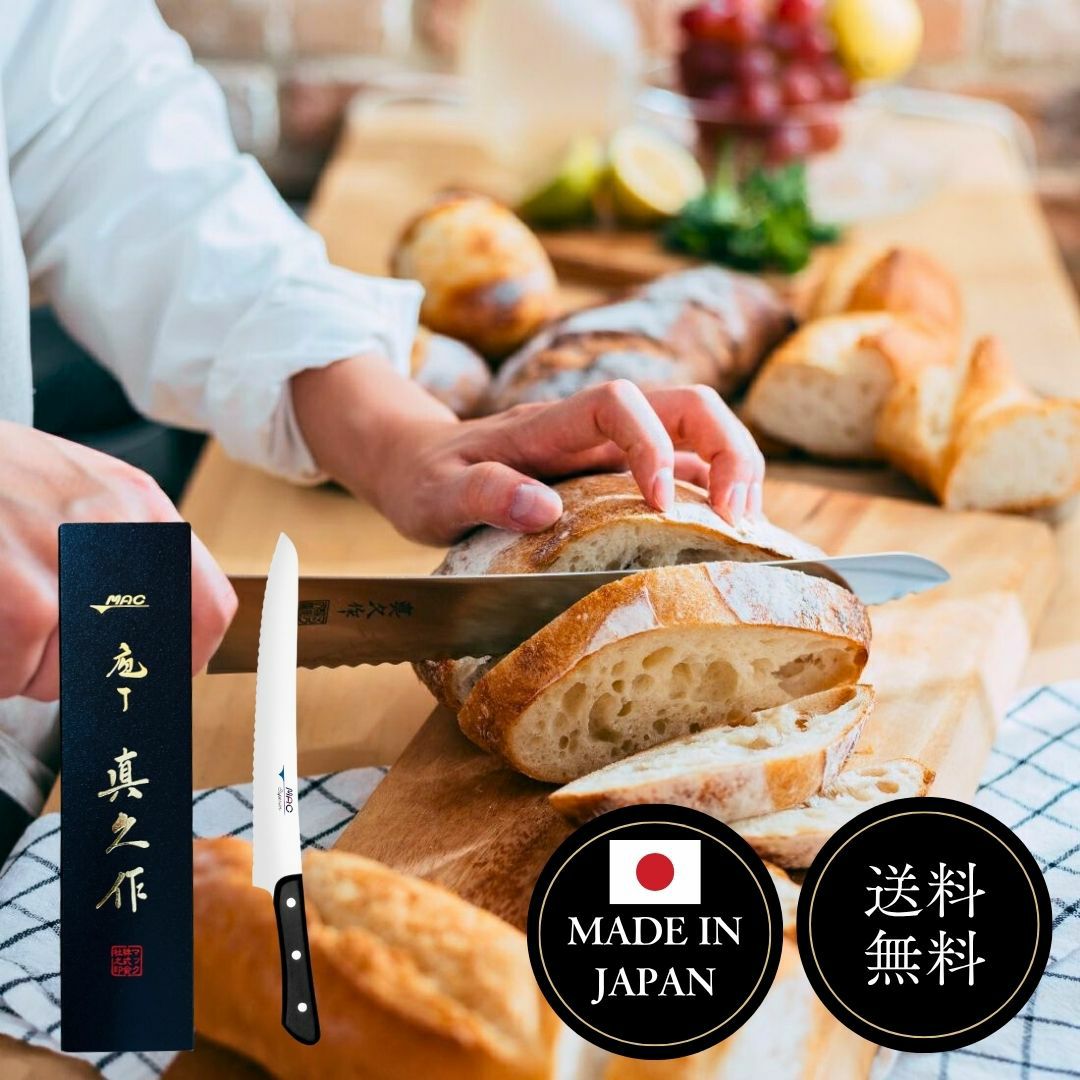 力のいらない太枝切り鋏 ギアパワー・プロ ED-51