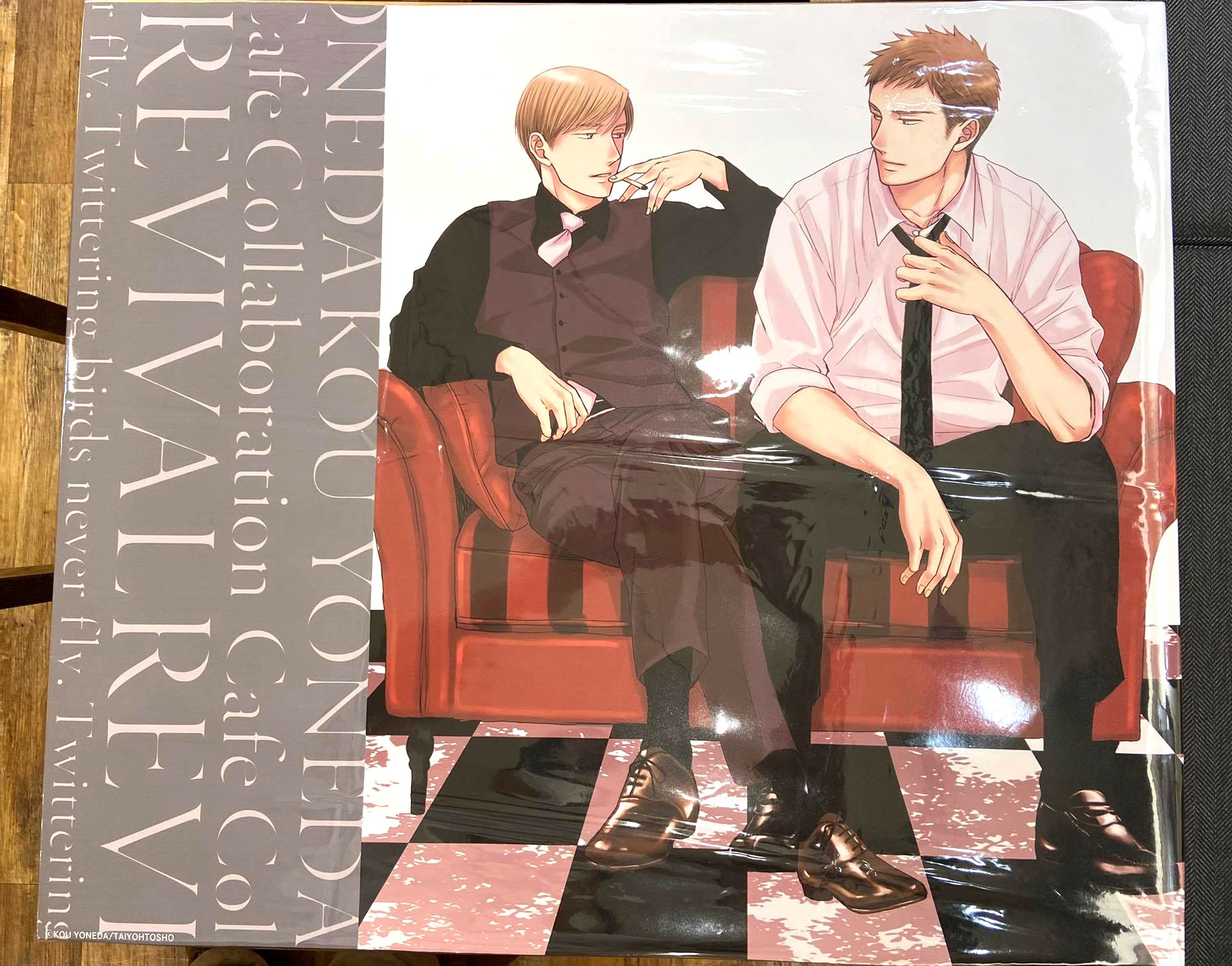 ヨネダコウ先生コラボレーションカフェ『囀る鳥は羽ばたかない