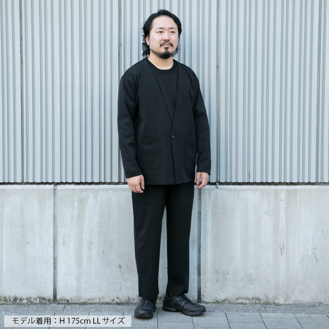 ultimex washable knit jacket – Macqlo