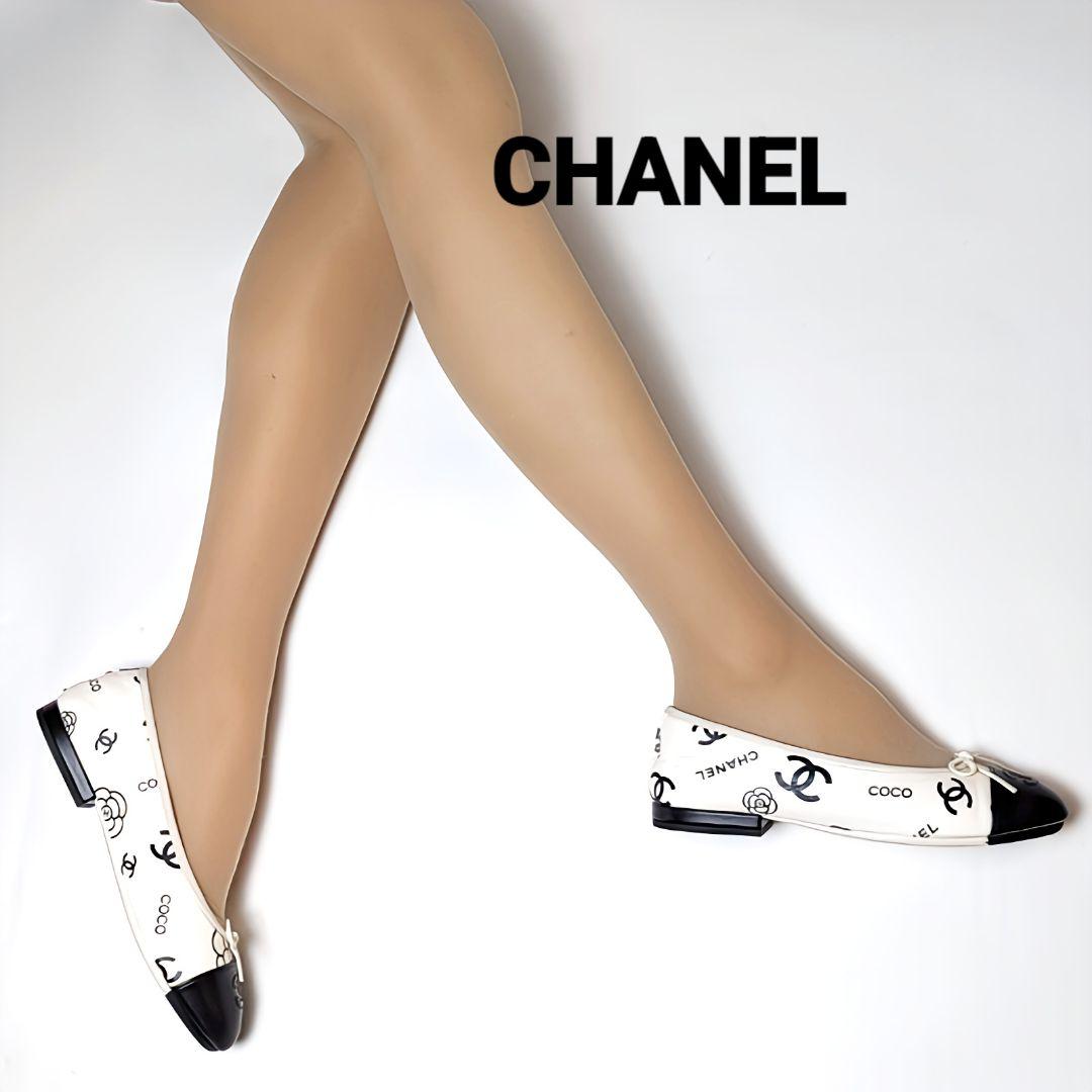 23P 新品そっくりさん⭐CHANELシャネル バレエシューズ 36C – マダム