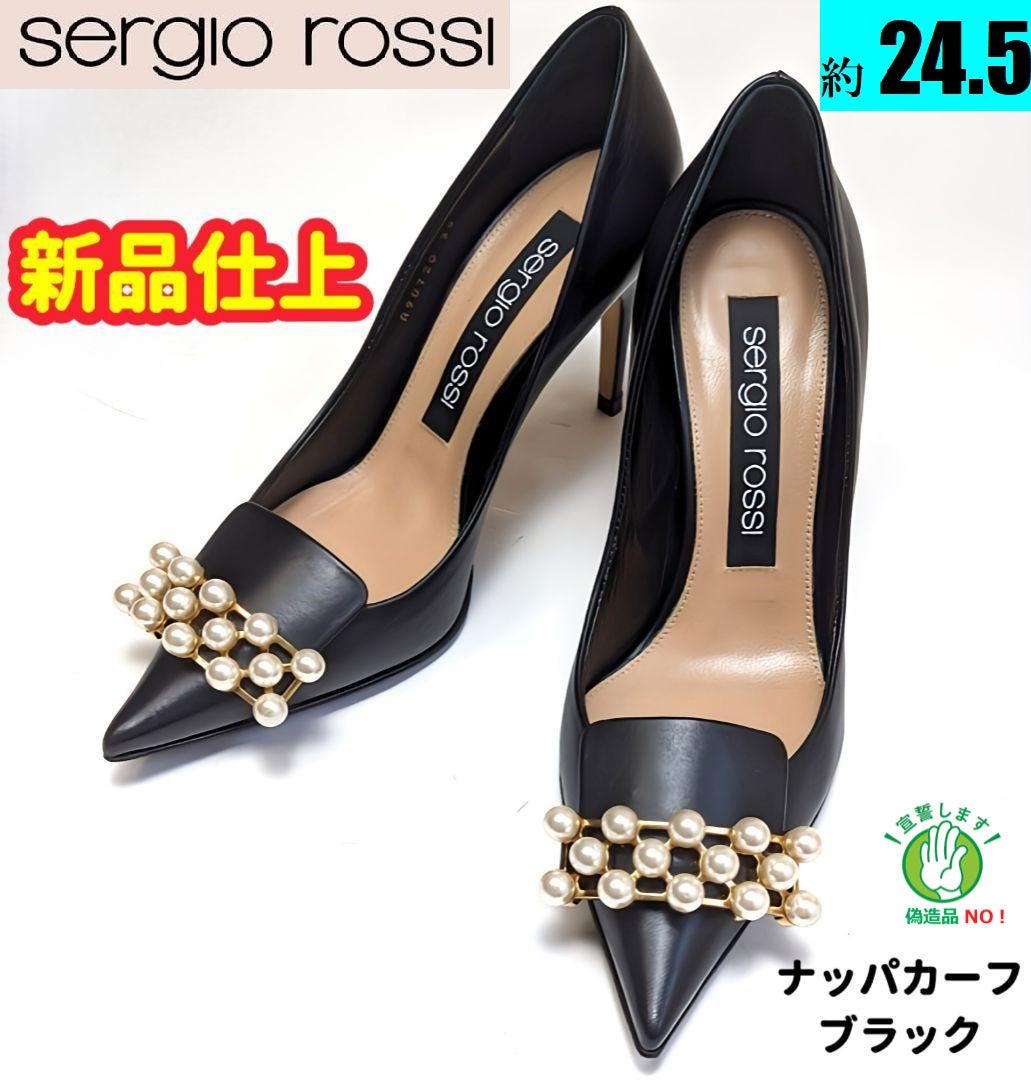 セルジオロッシ – マダムひろの 高級ピカ靴✨店