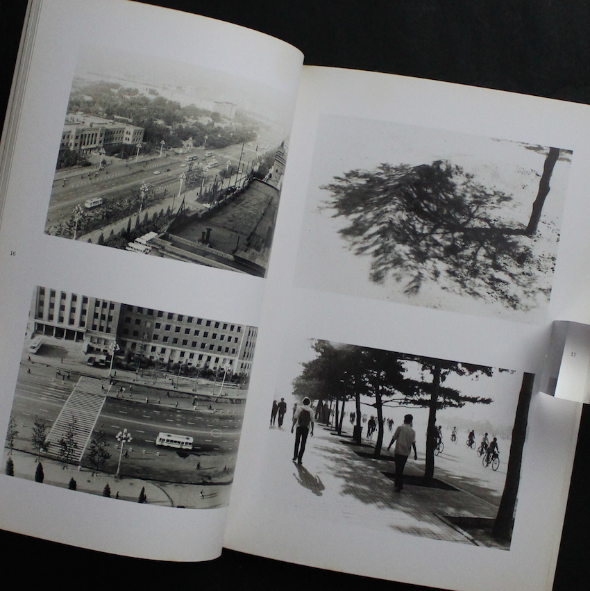 Photographs of China - David Hockney