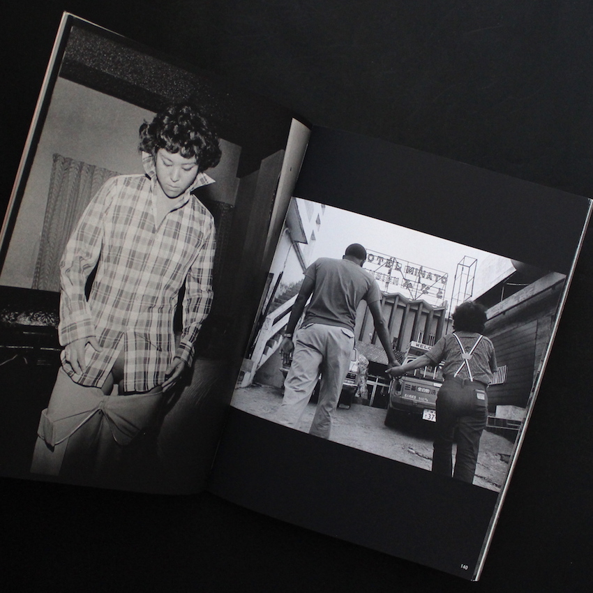 熱き日々 in キャンプハンセン!! / Hot Days in Camp Hansen!! - 石川