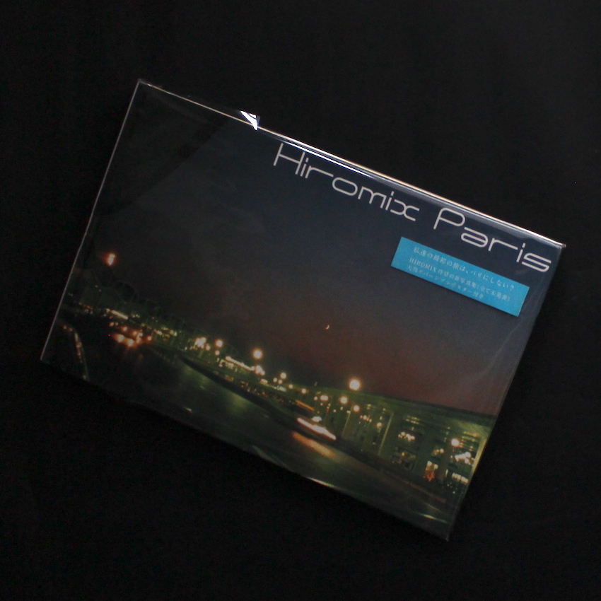 Paris - ヒロミックス / Hiromix