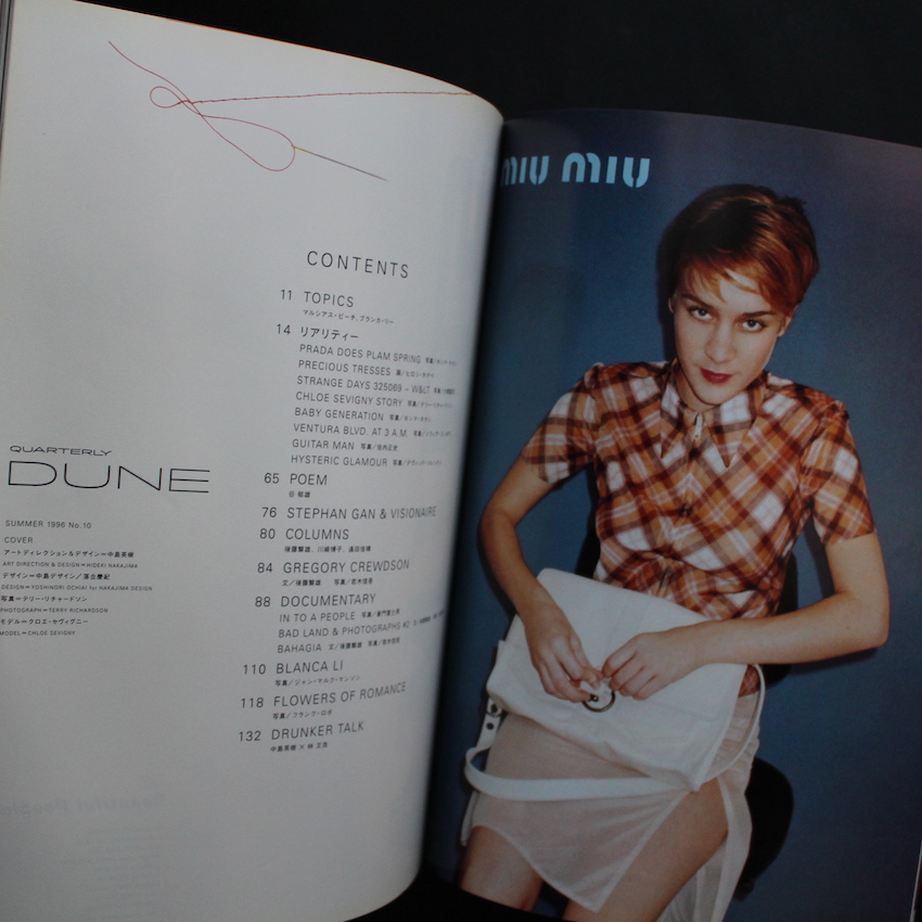 Quarterly DUNE No.10 1996 Summer