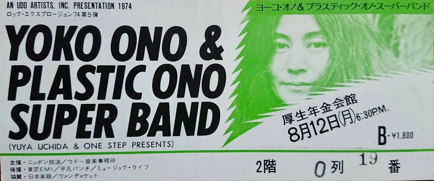 LET'S HAVE A DREAM! - 夢をもたう - Yoko's Concert Tour - Japan