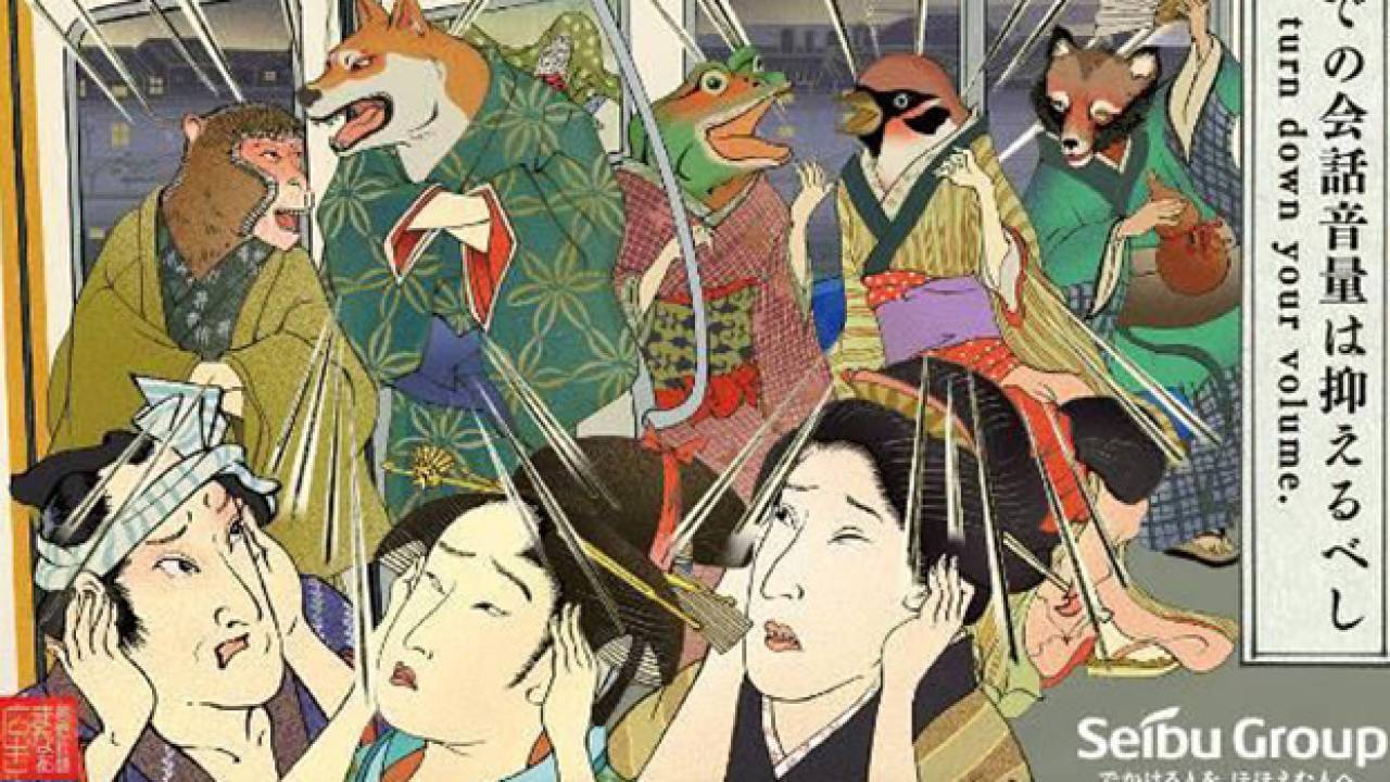 今回は獣たちを擬人化、西武鉄道のマナーアップPRポスター「電車内迷惑