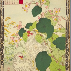 楳嶺花鳥画譜 断腸花・烏骨鶏 | - Japaaan