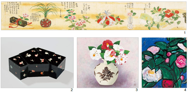 山口蓬春 「椿」 1965年 | - Japaaan