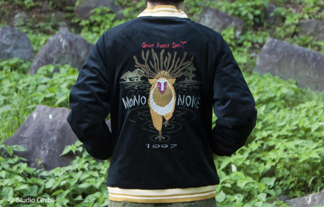 普通にカッコいいぞ！右腕にはタタリ神の呪いの刺繍「もののけ姫」の