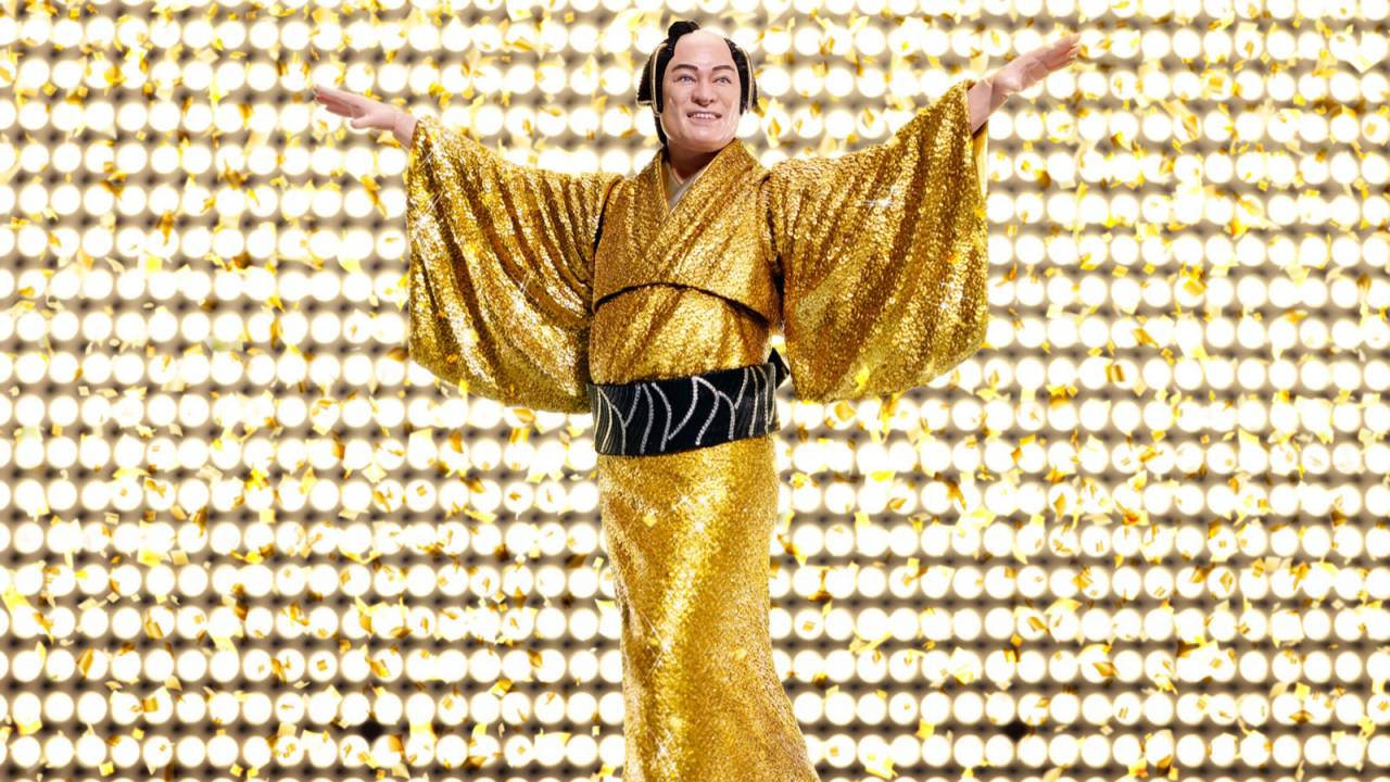 再現度が高すぎるのよ笑 なんと「マツケンサンバⅡ」を歌う松平健が