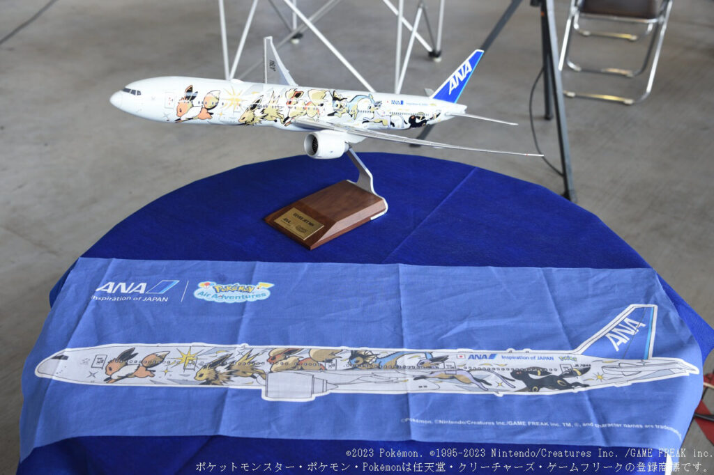 ANA イーブイジェット モデルプレーン 【公式通販】