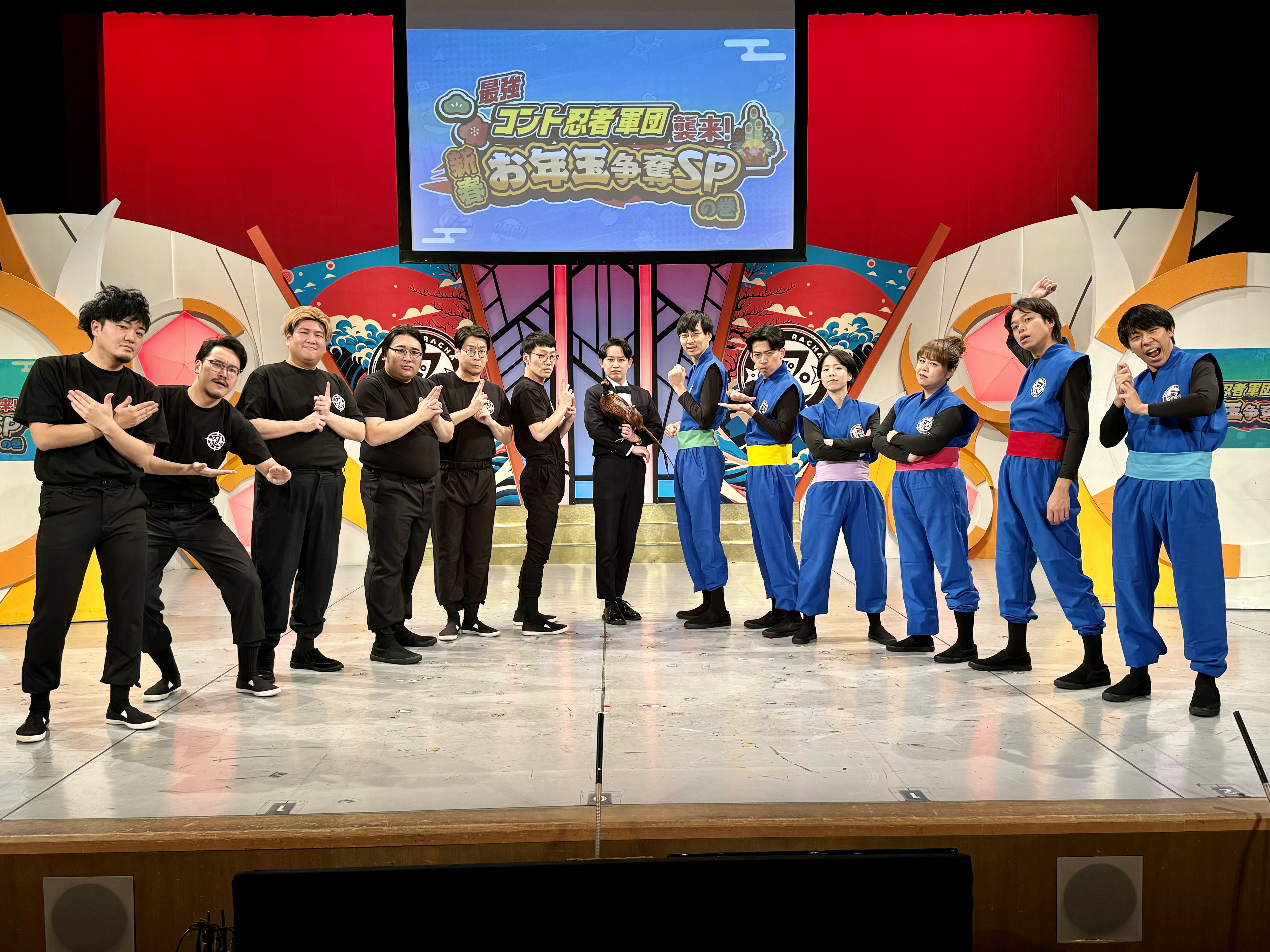 カベポスター・天才ピアニスト・フースーヤのワチャラチャ忍忍』番組初