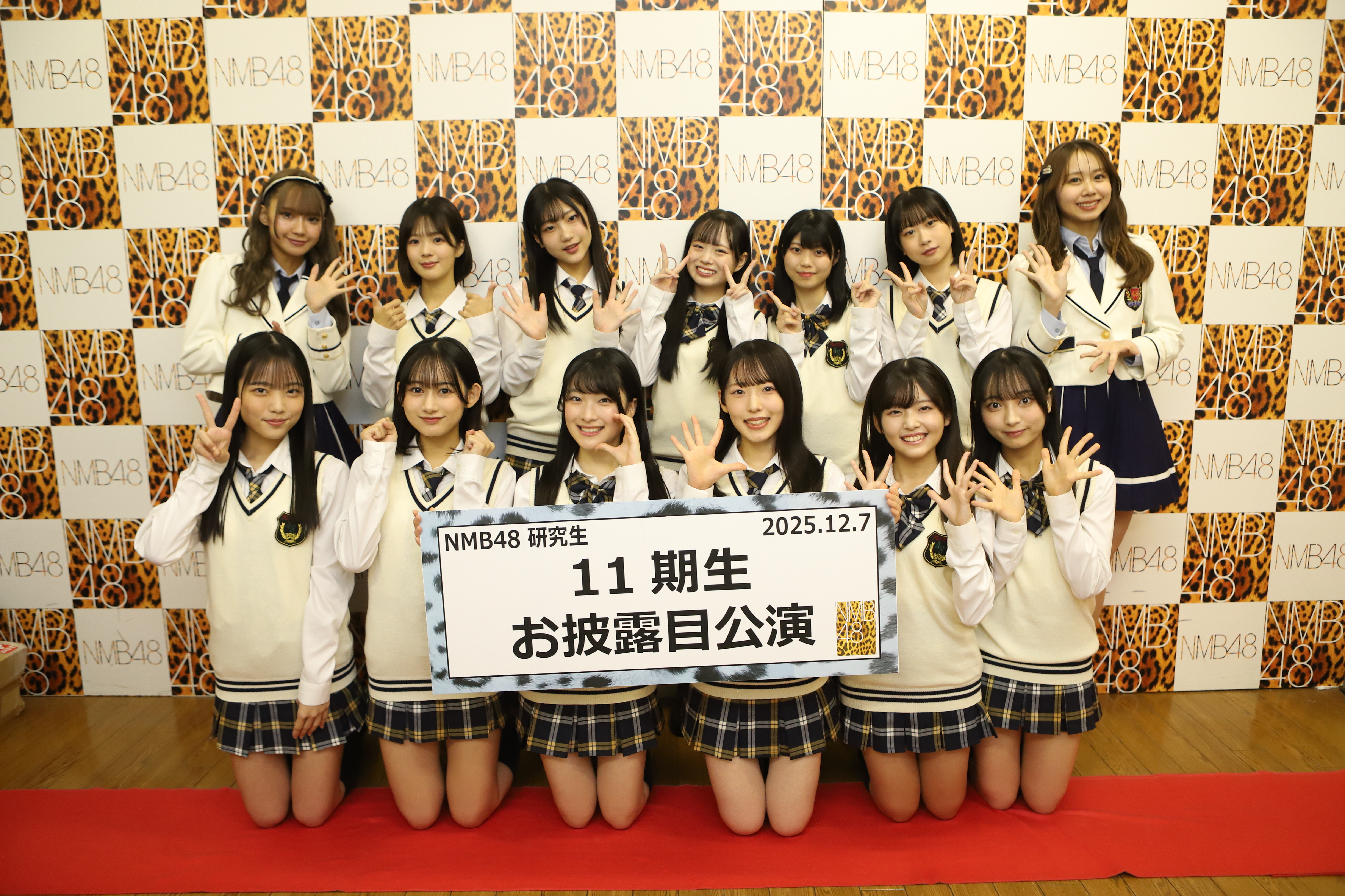NMB48『11期研究生お披露目公演』16年目のNMB48を彩る11人の新しい