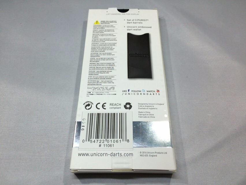 レビュー】Unicorn 『Raymond van Barneveldモデル Purist Barrels