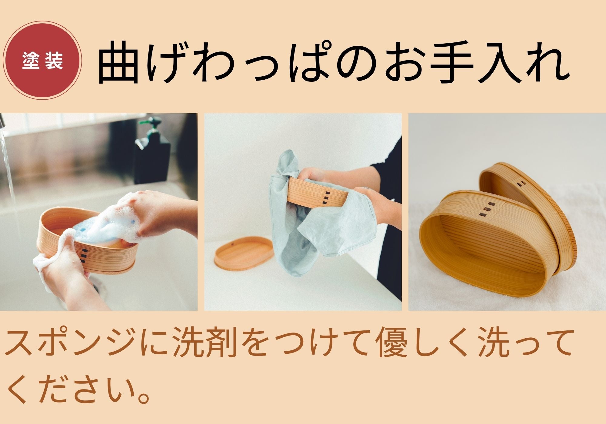 丸盆（尺）紫紺 - 大館工芸社