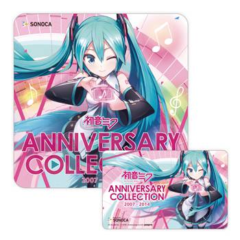 マジカルミライ 2015 | 初音ミクの創作文化を発信するイベント！
