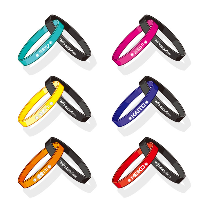 初音ミク「マジカルミライ 2016」