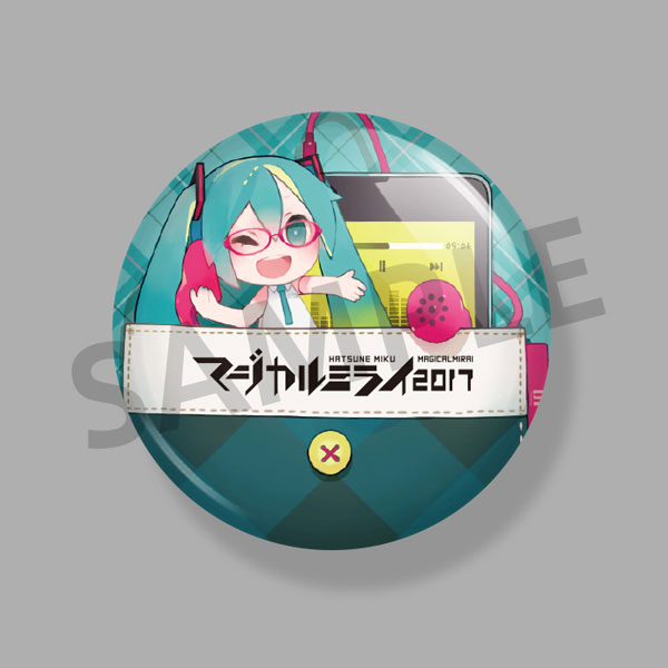 CD - 初音ミク「マジカルミライ 2017」