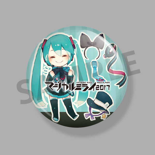 CD - 初音ミク「マジカルミライ 2017」