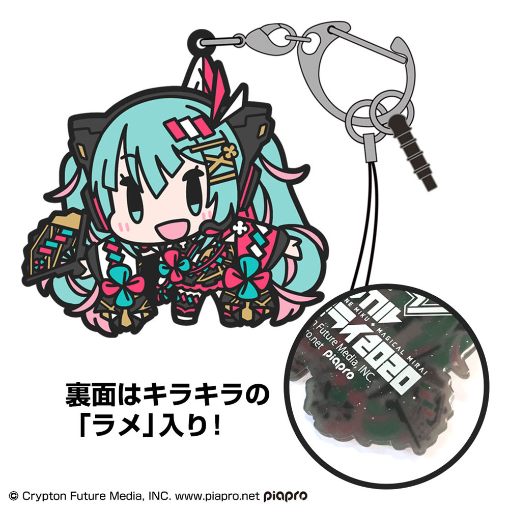 グッズ]初音ミク つままれ マジカルミライ 2020 夏まつりVer. | 初音
