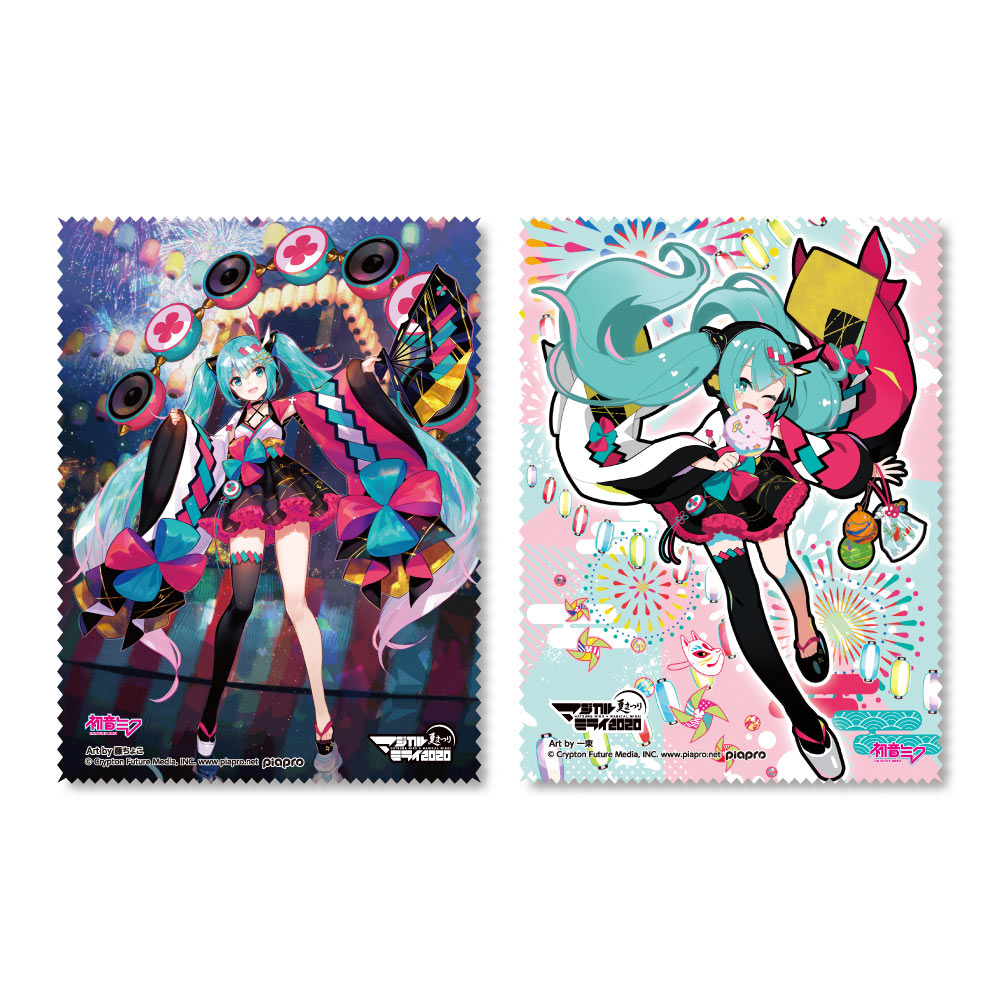 グッズ | 初音ミク「マジカルミライ 2020」 in OSAKA