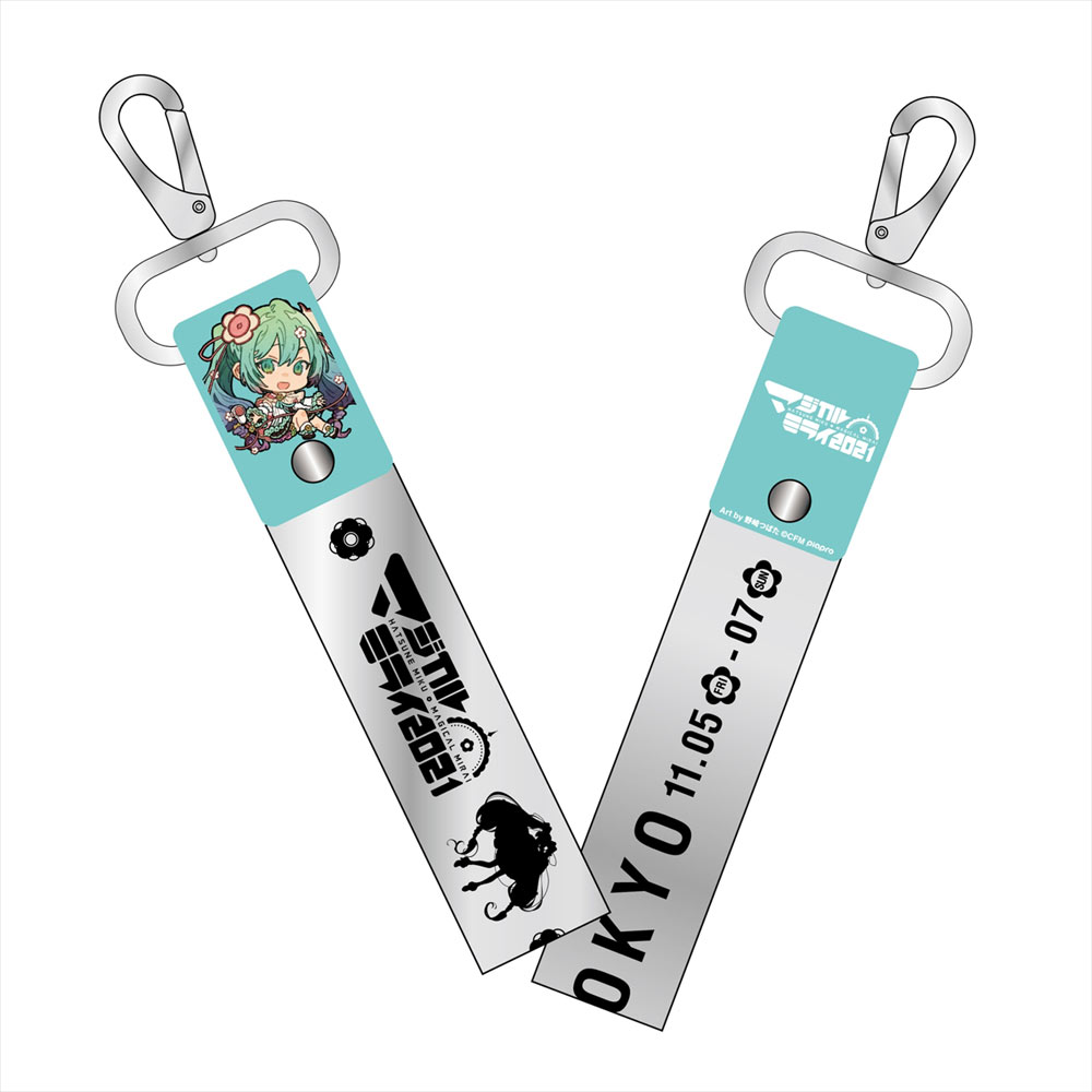 グッズ情報｜初音ミク「マジカルミライ 2021」