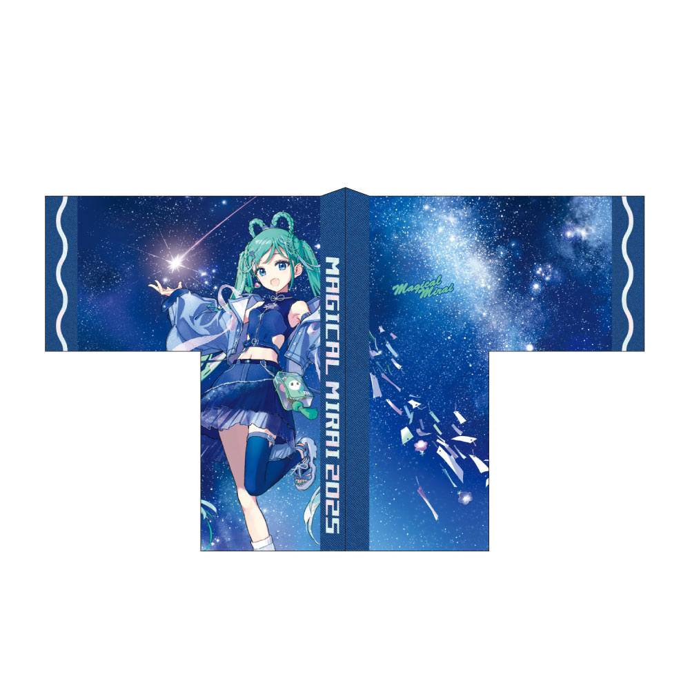 グッズ]マジカルミライ 2025 ハッピ メインビジュアル ver.｜初音ミク