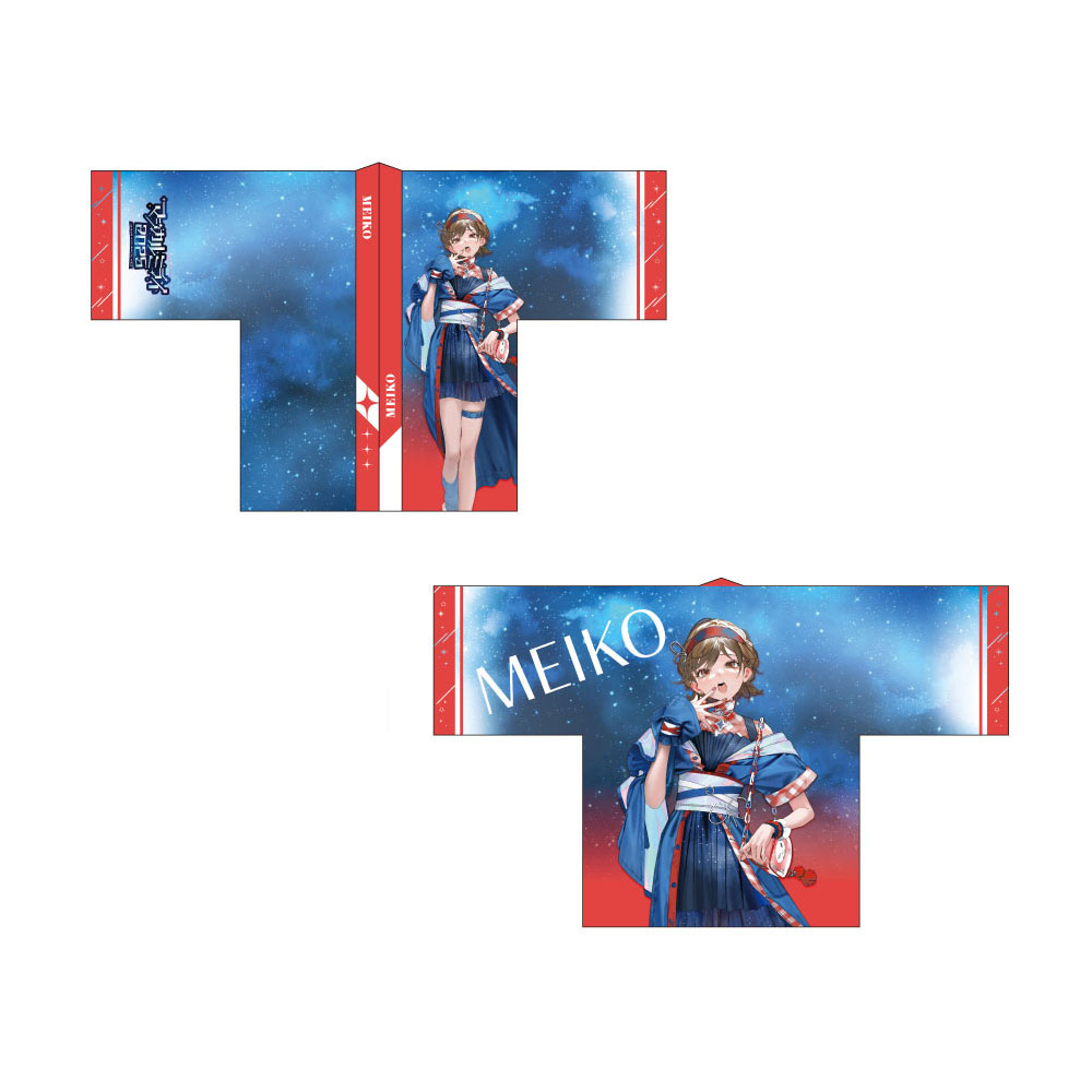 グッズ]マジカルミライ 2025 ハッピ MEIKO ver.｜初音ミク「マジカル