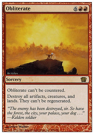 MTG専門店|東京MTG】MTGカード・アート通販サイト