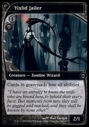 MTG専門店|東京MTG】MTGカード・アート通販サイト