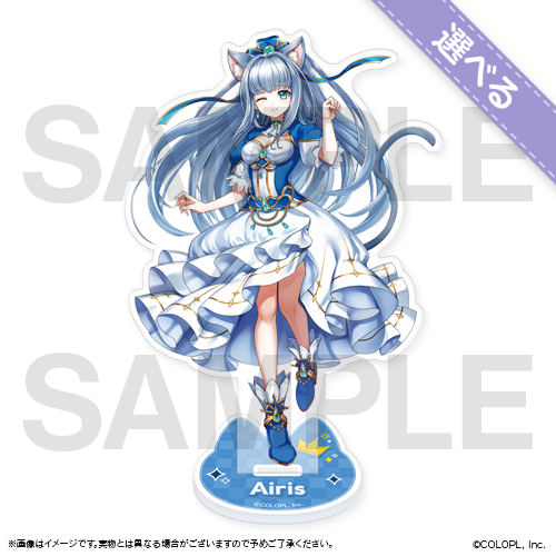 白猫プロジェクト NEW WORLD'S ネコミミくじ 2025 | MAGIC.くじ ONLINE