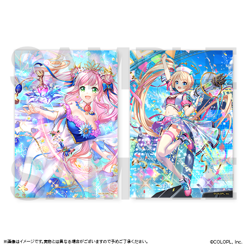 クイズRPG 魔法使いと黒猫のウィズ 12th ANNIVERSARYくじ | MAGIC.くじ