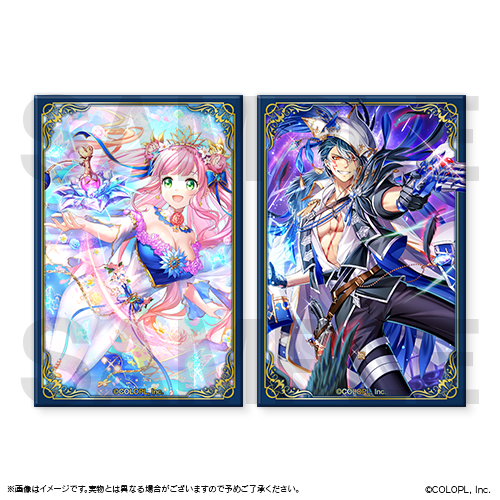 クイズRPG 魔法使いと黒猫のウィズ 12th ANNIVERSARYくじ | MAGIC.くじ