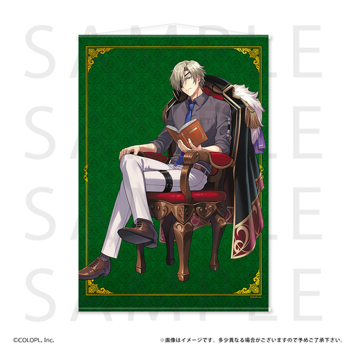 クイズRPG 魔法使いと黒猫のウィズ 空戦のドルキマスくじ | MAGIC.くじ